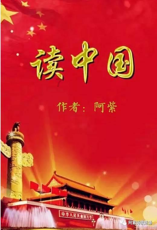 零：濡鸦之巫女