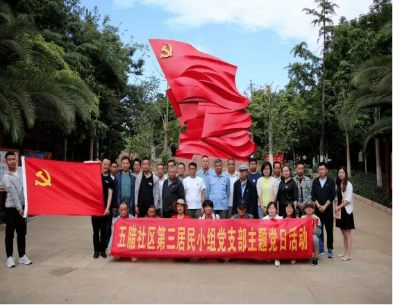 大雾+结冰 菏泽发布双重黄色预警